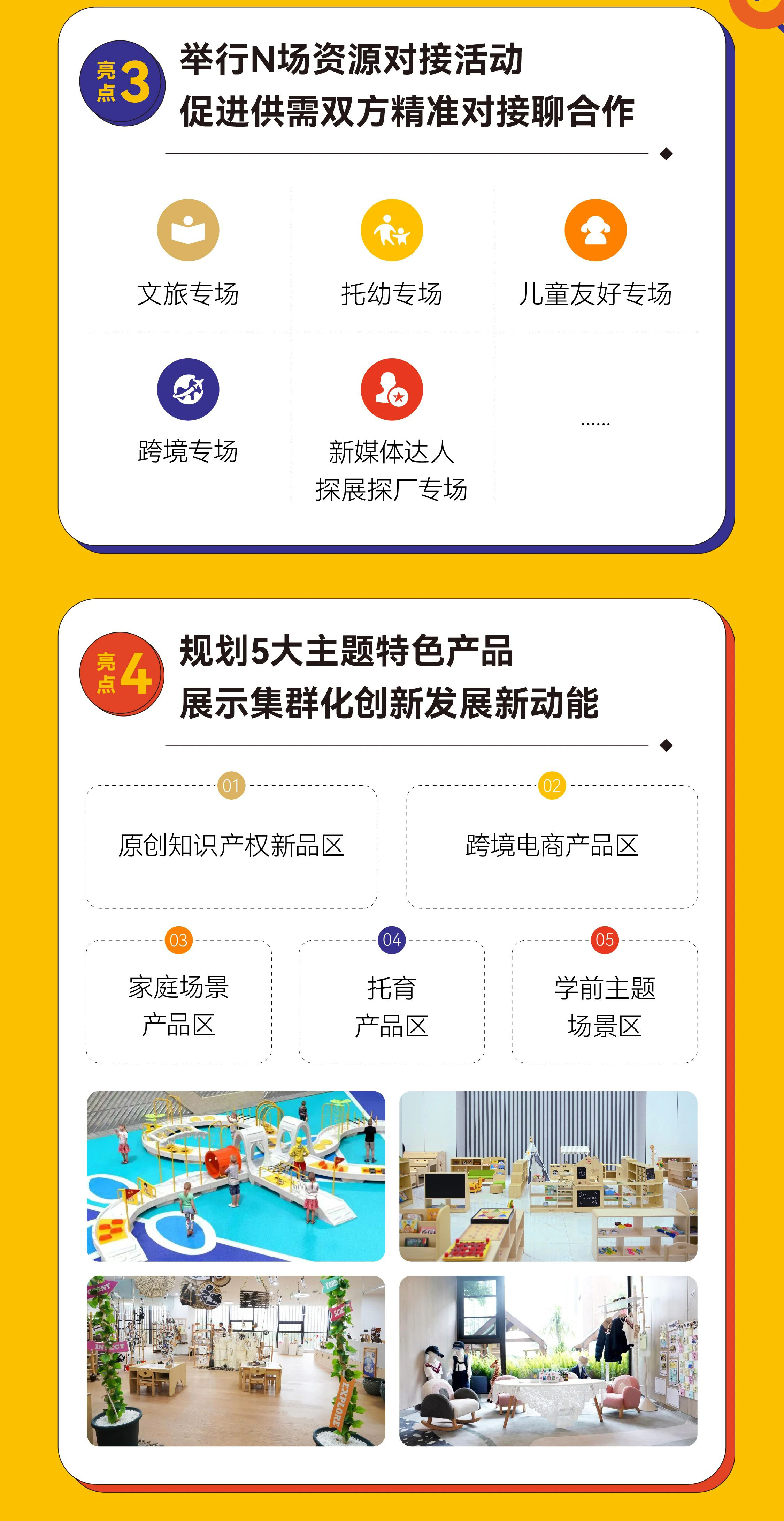 1712642428705979.jpg 1_04.jpg